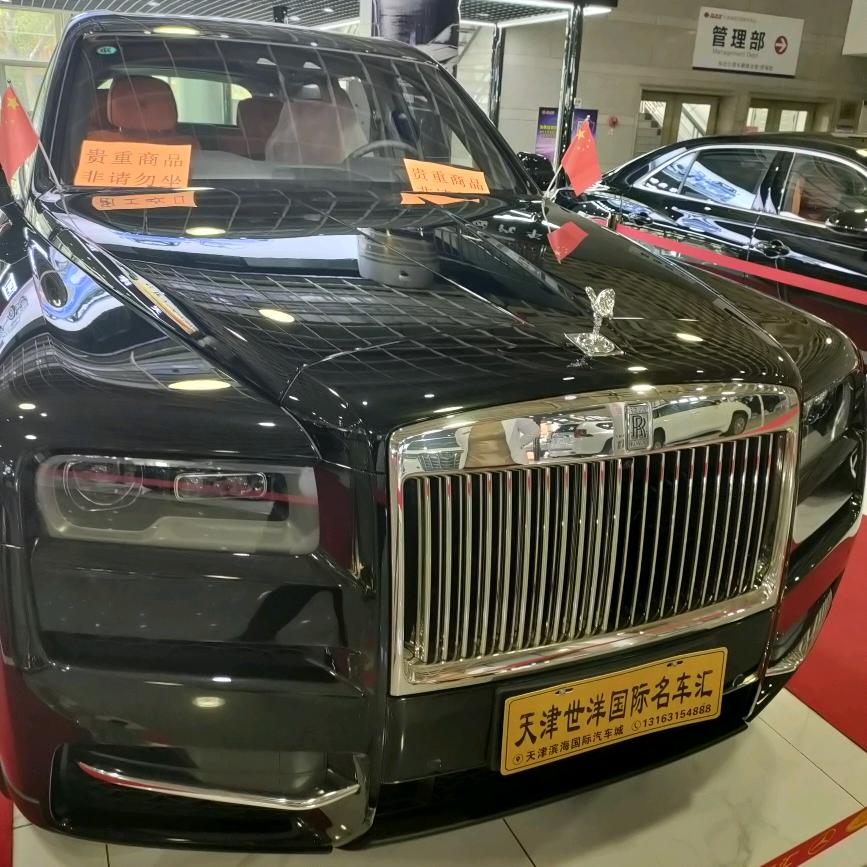 大隐艺术民宿(鼓楼广场一店)恭喜發财·冷库出租·开封民宿