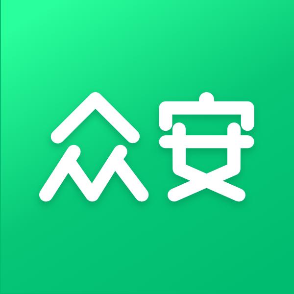 众安众民保中高端医疗险