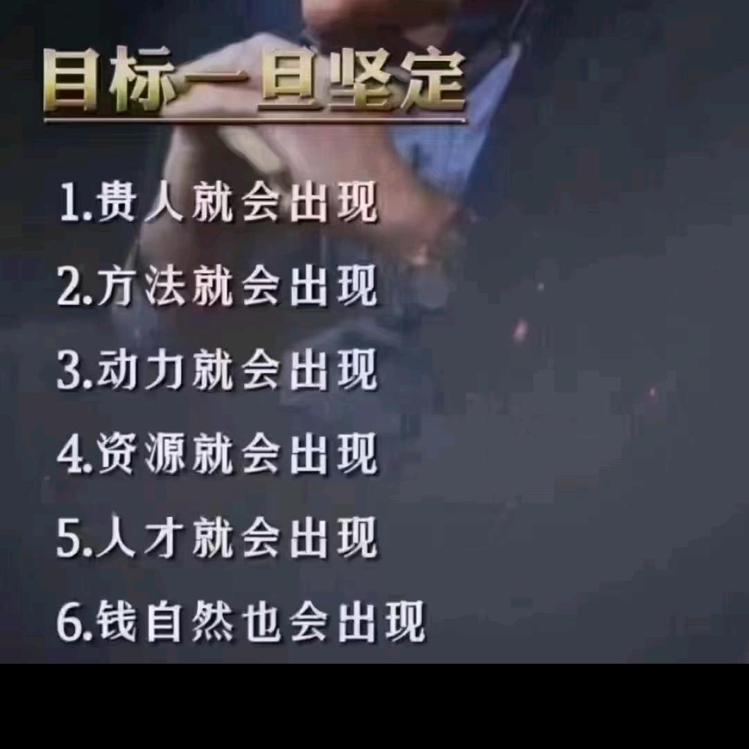 风生水起波哥呀