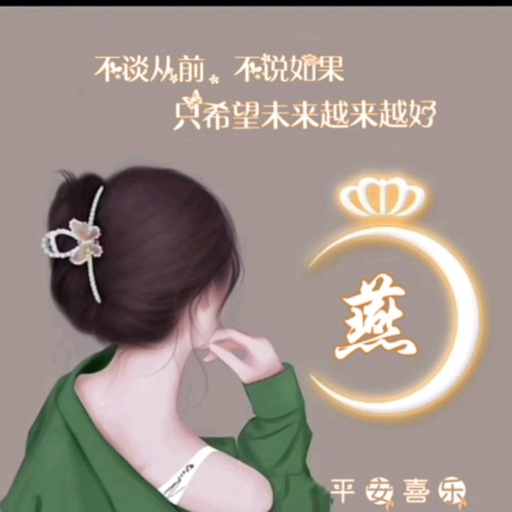 @小莫