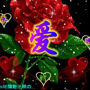 记忆里的伤痕