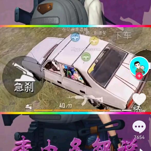 万水千山总是情