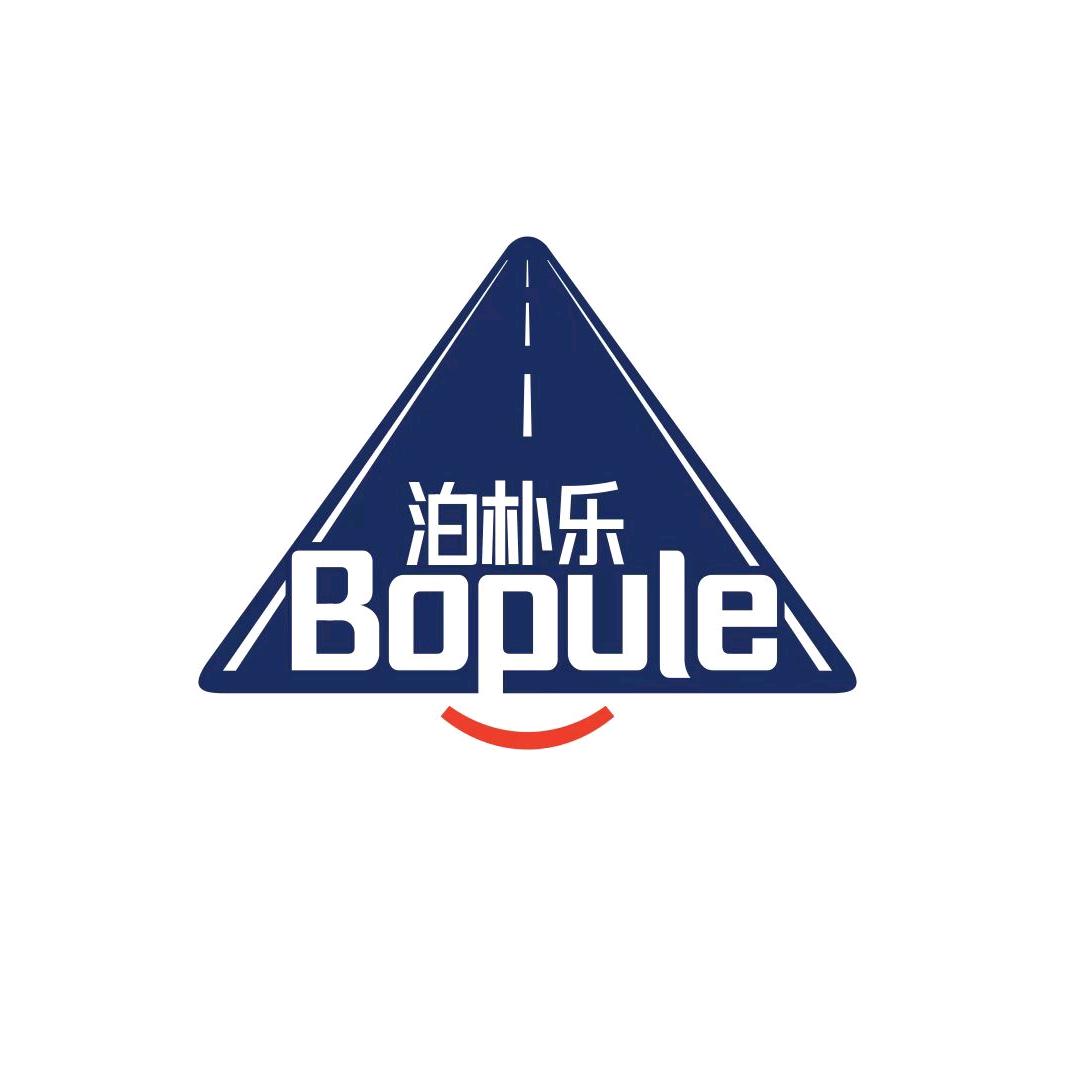 五金王者