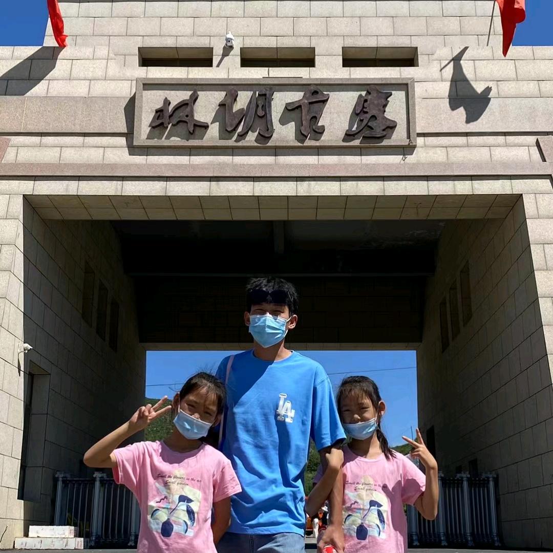 奋斗: