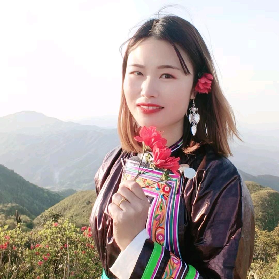 《苗族》艳儿