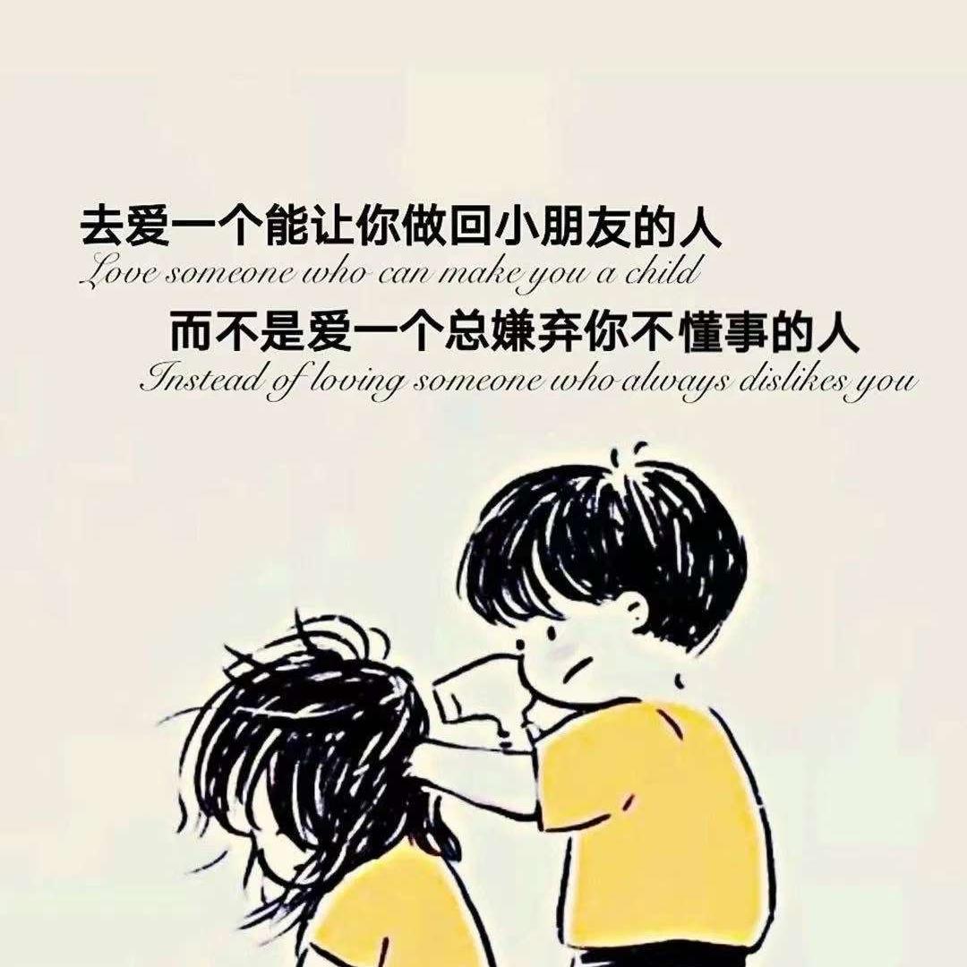 忆梦