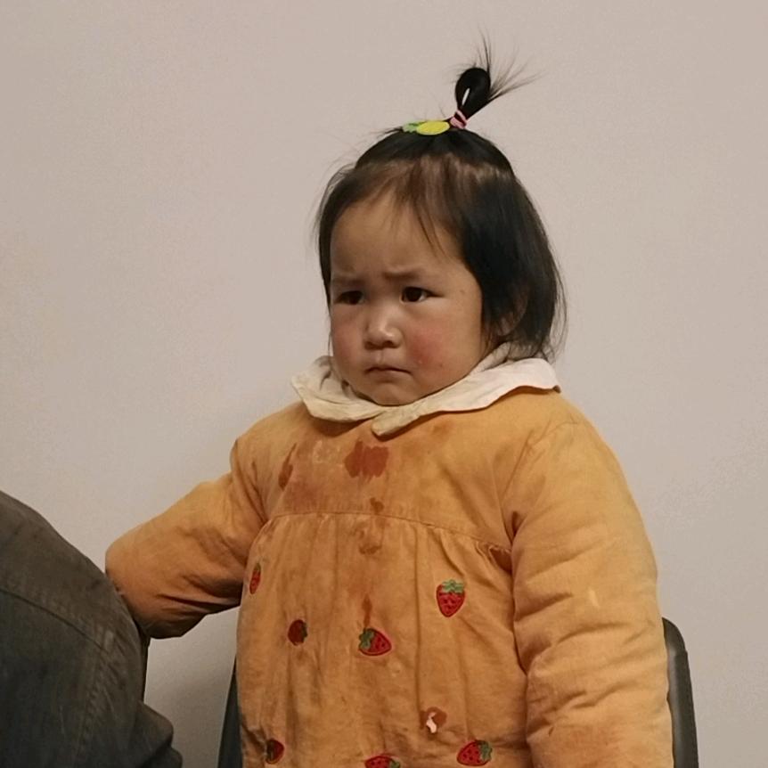 丢丢盐
