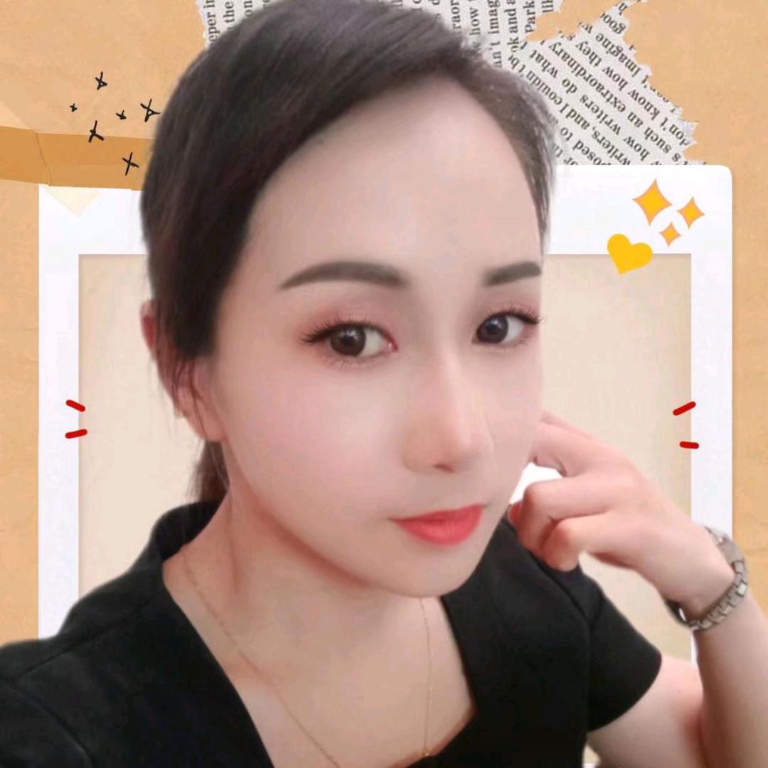 蹦蹦
