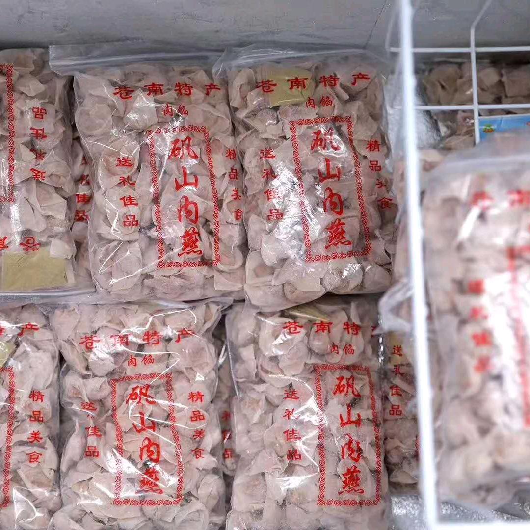 品美食