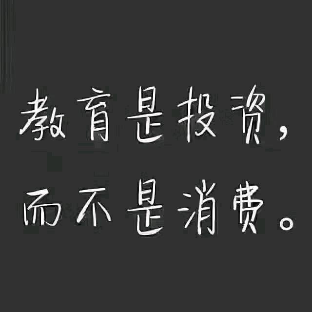云南成人高考陈老师