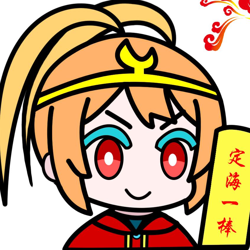 VK大龙猫し