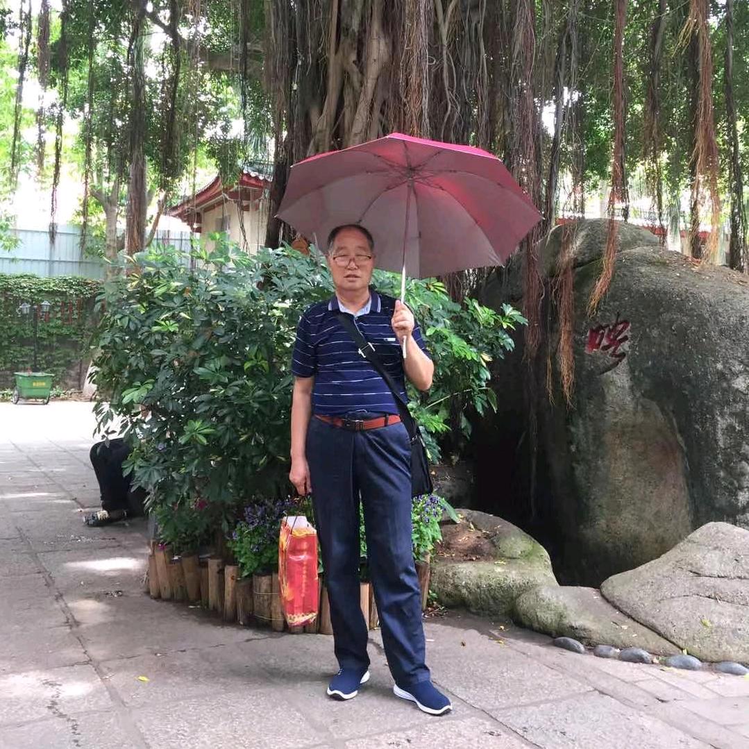 好人一生平安幸福快乐