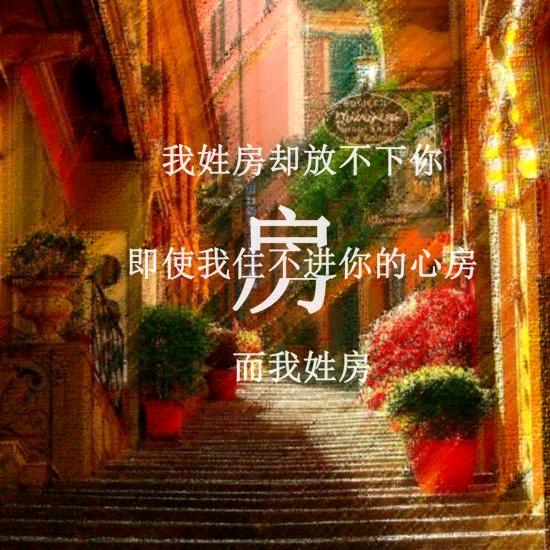 冰
