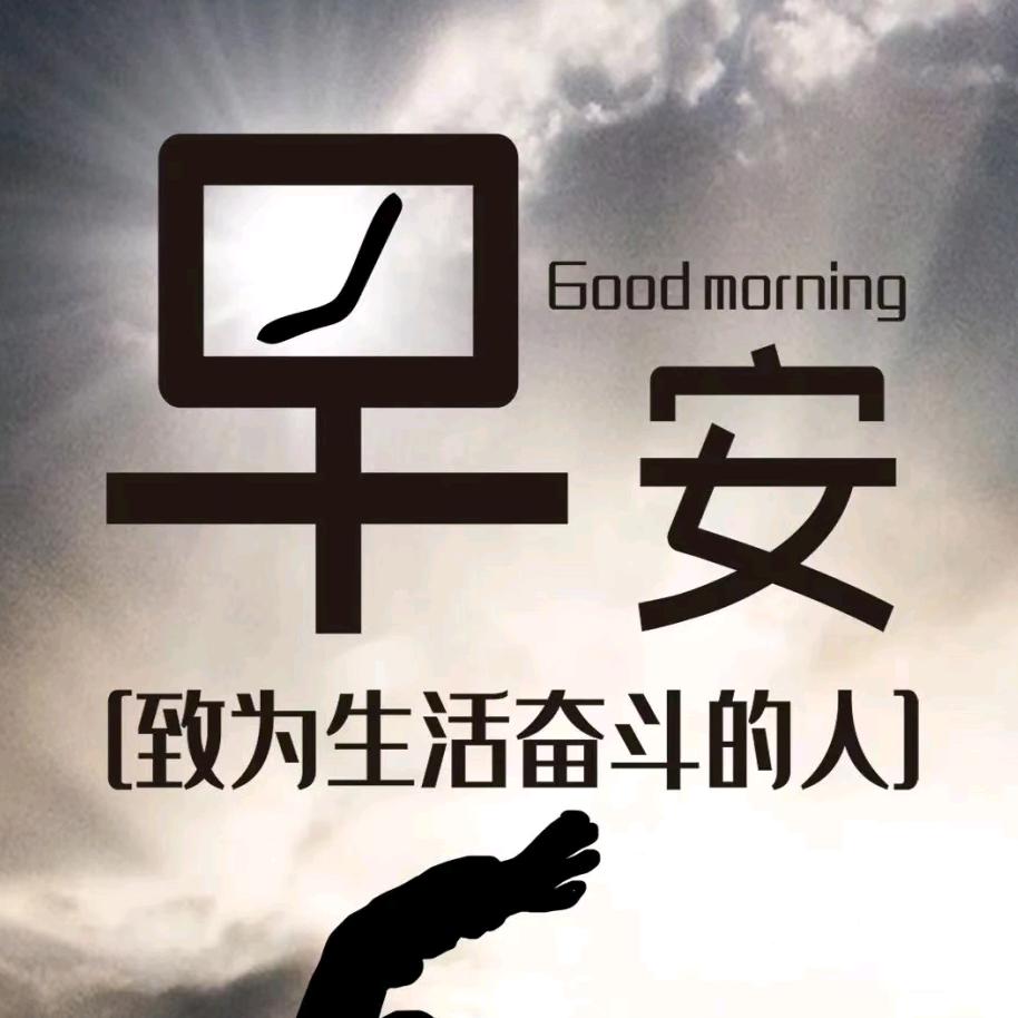 许 主营不锈钢⁷ ⁷ ⁵