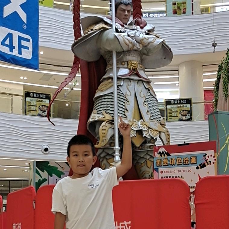 过渡期