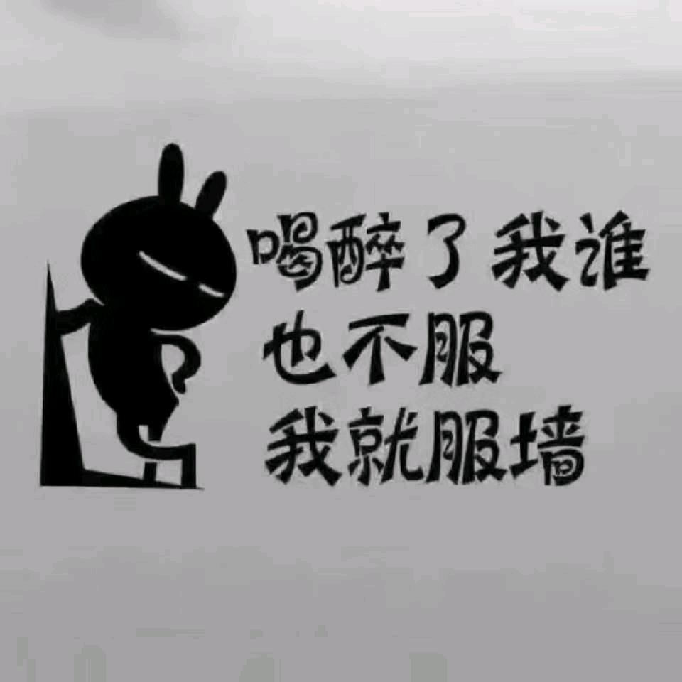风~雨~同~舟