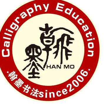 自然人