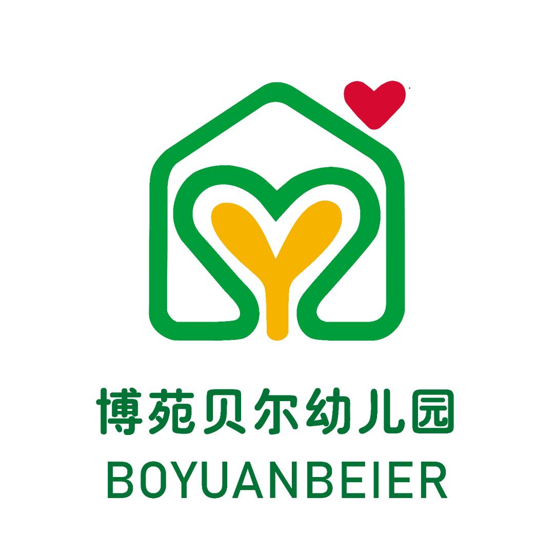 万州区博苑贝尔幼儿园