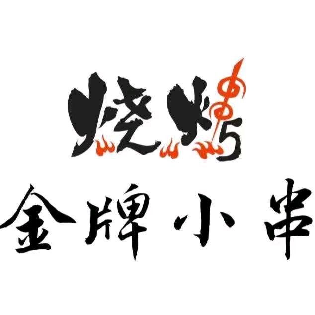 金牌鸽子王