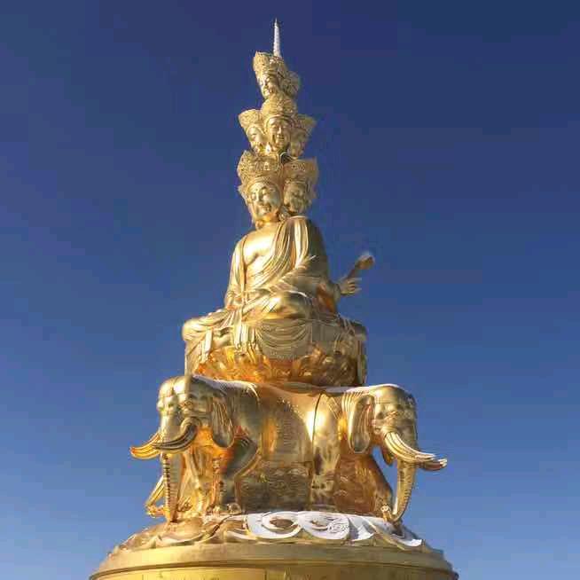 花开见佛🙏