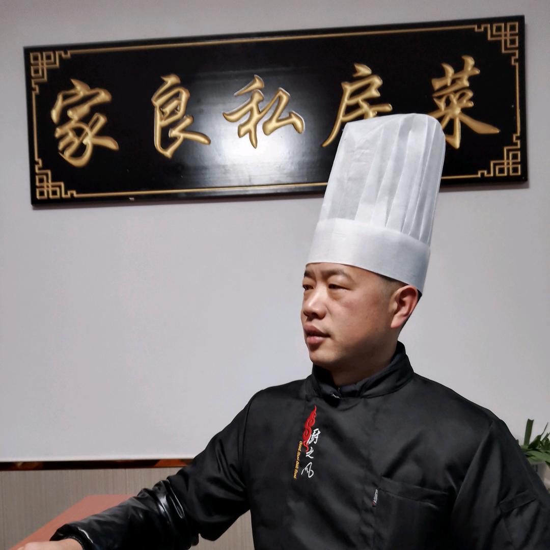 家良私房菜