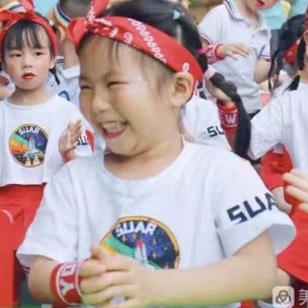 丁香