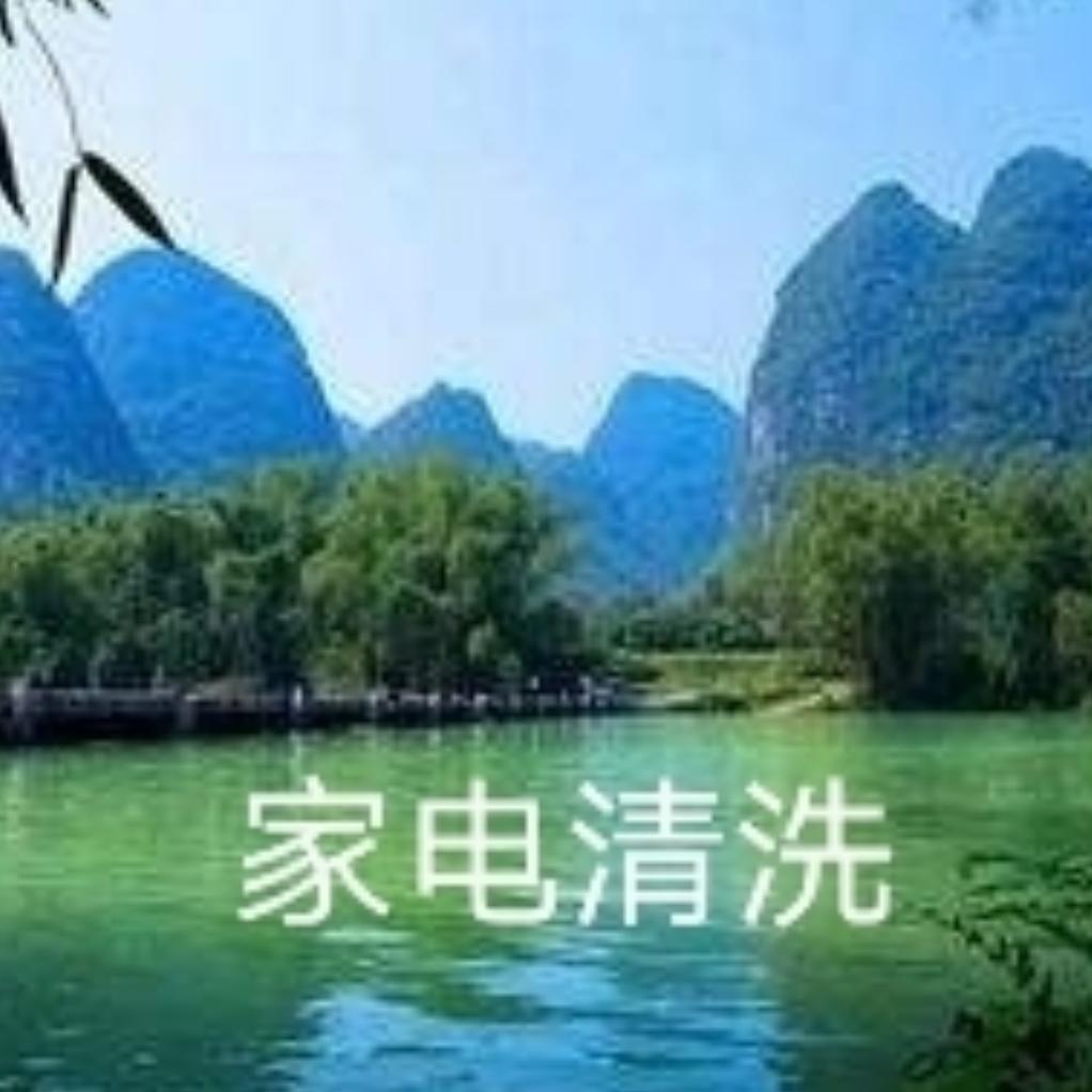 黄氏家族