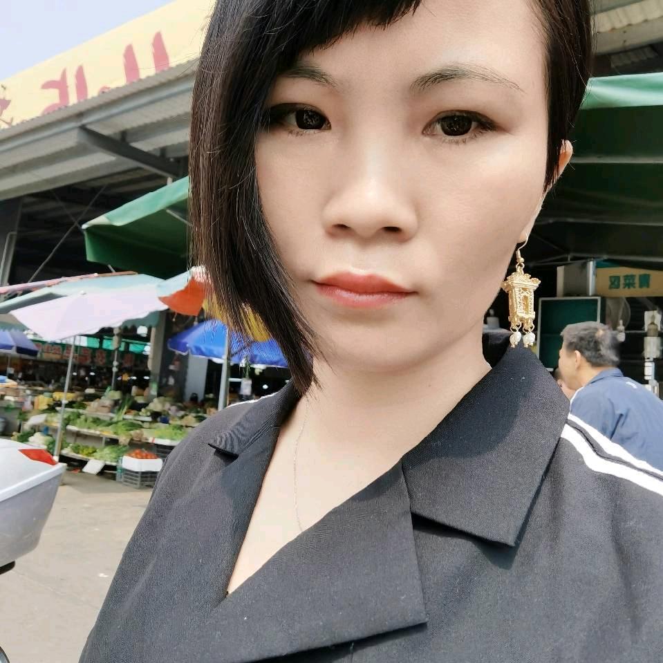 简