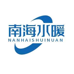 鄢陵小沃智能暖气