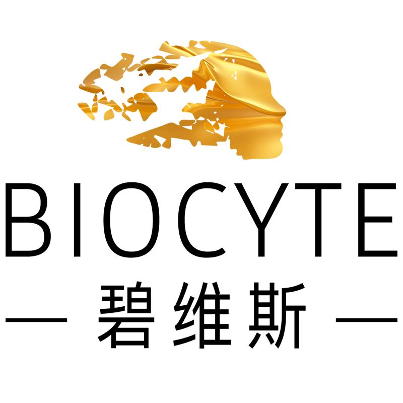 biocyte碧维斯海外旗舰店