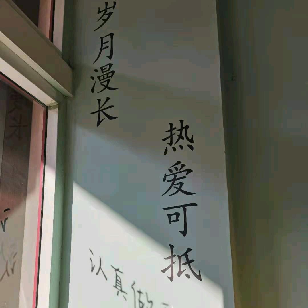 始终自习室（李家龙宫）