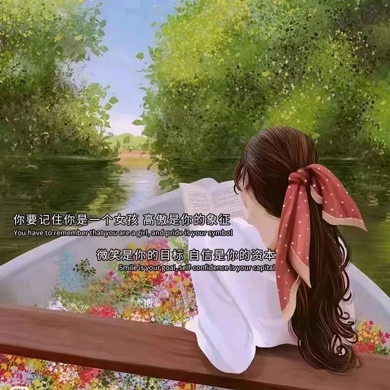 小满即是圆满