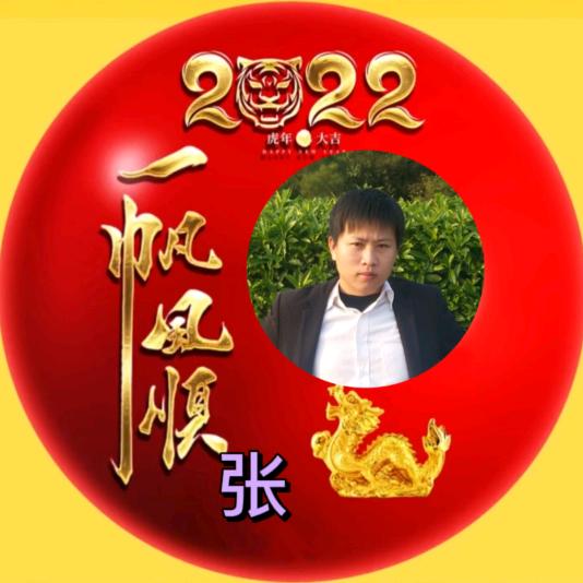 卓越记录生活