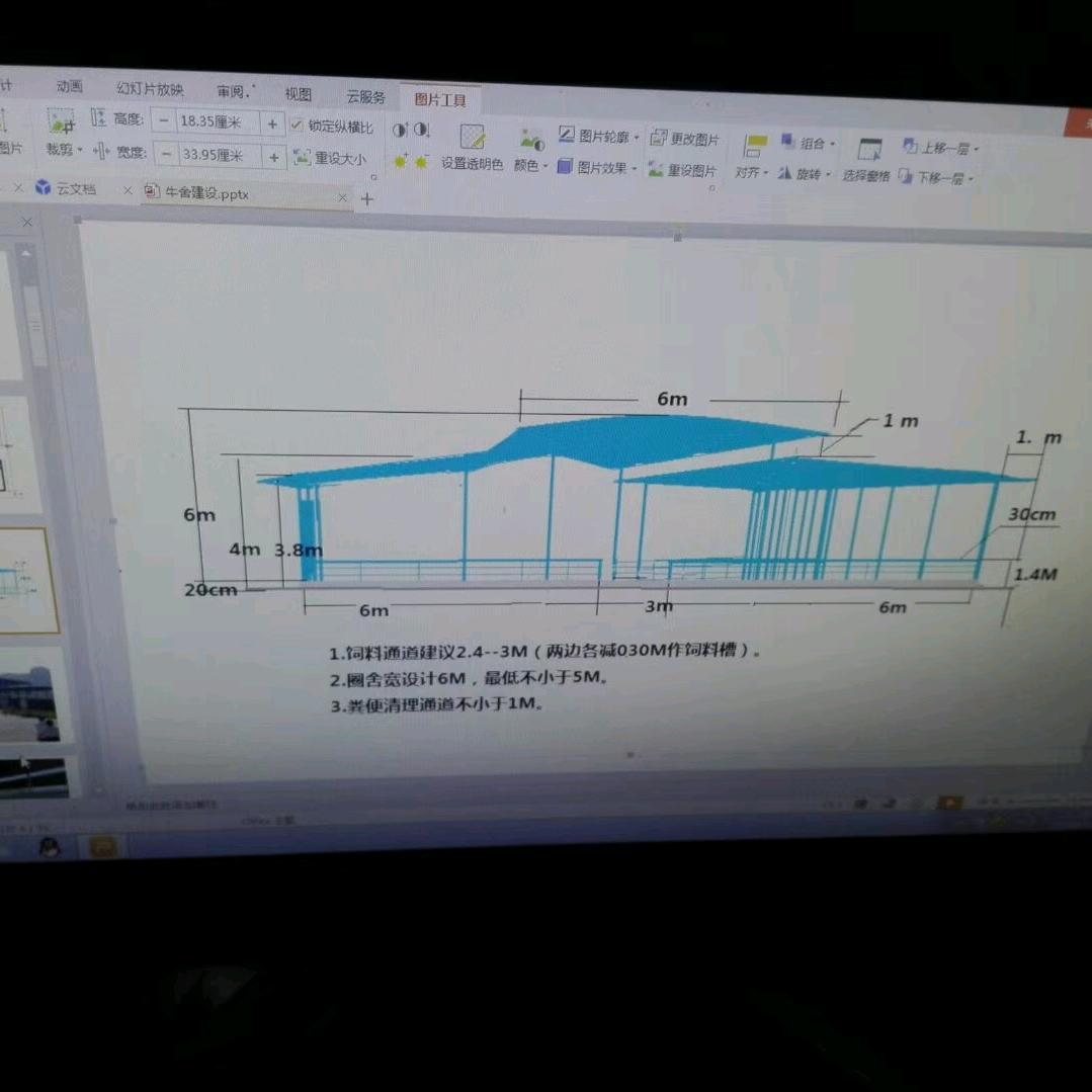 执着LuoJunHeng