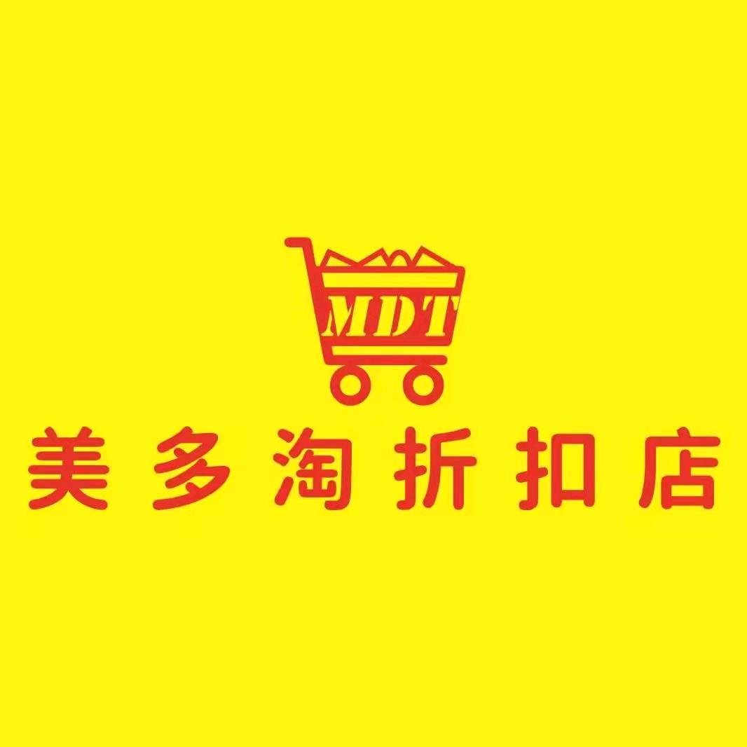 美多淘折扣仓