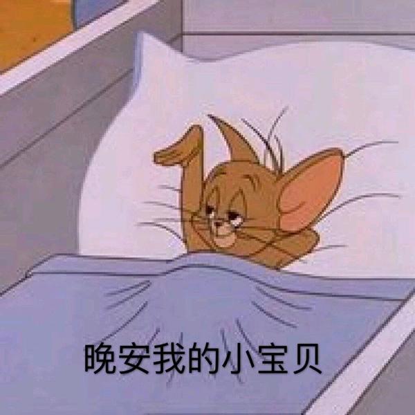 血染山河