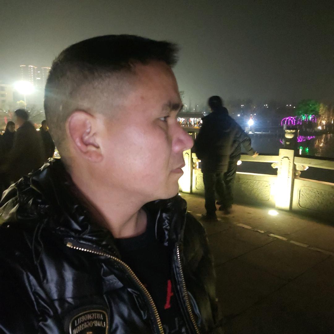 斌