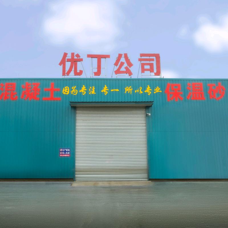 廊坊优丁小柳