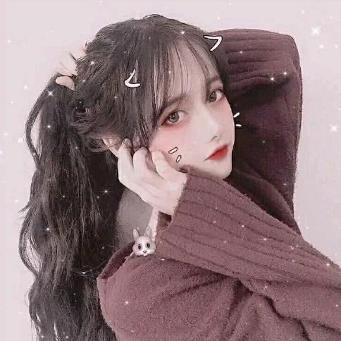 开心❤❤