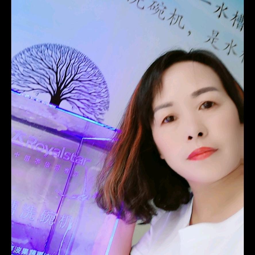 严厉(好物在橱窗)