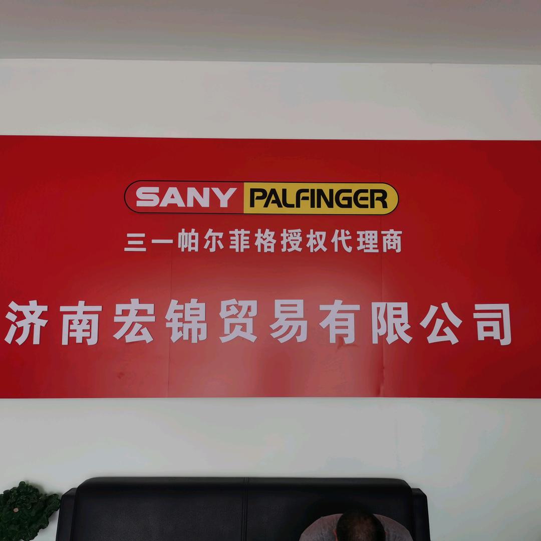 山东三一随车吊销售，维修王瑞