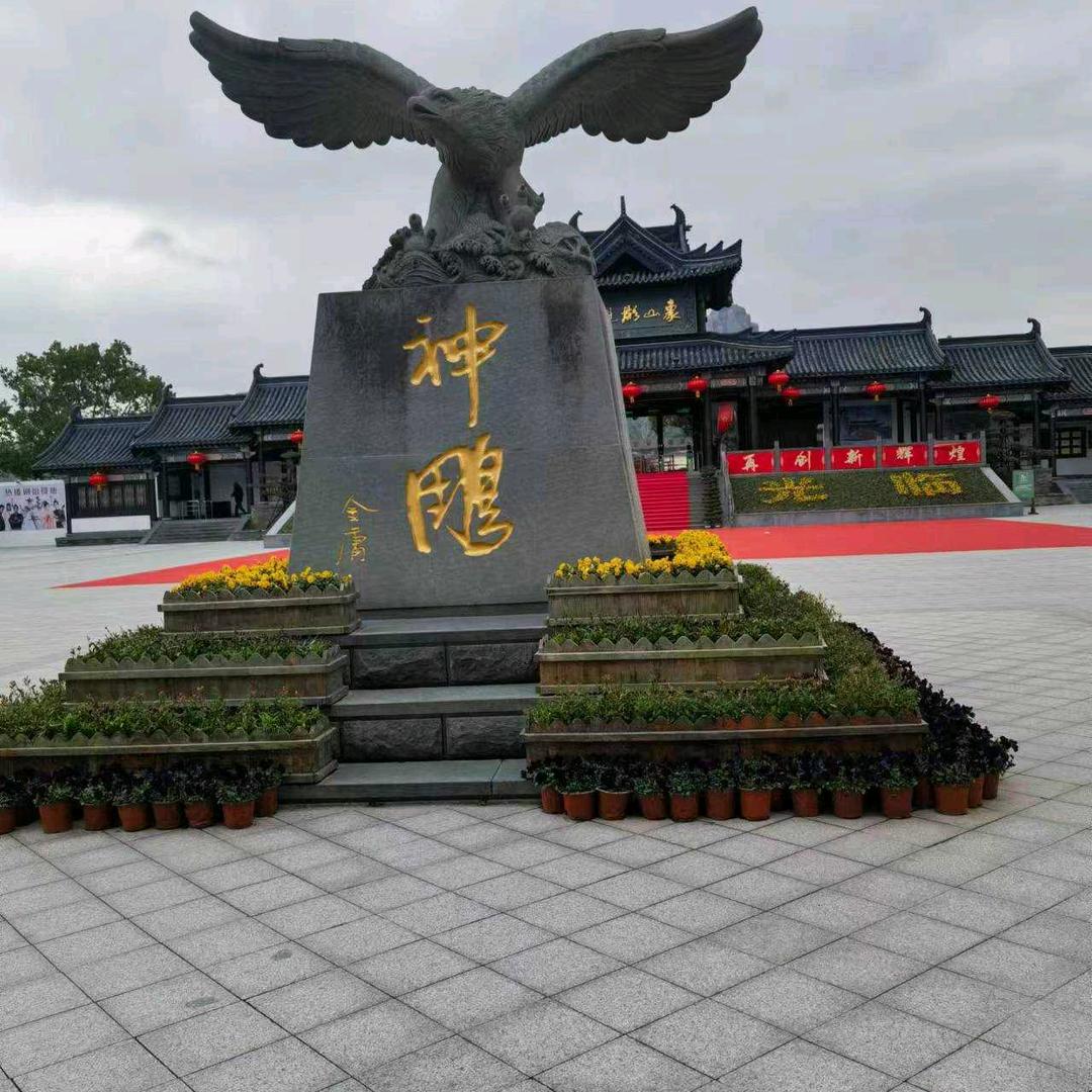 章丘区红丽装饰材料商行