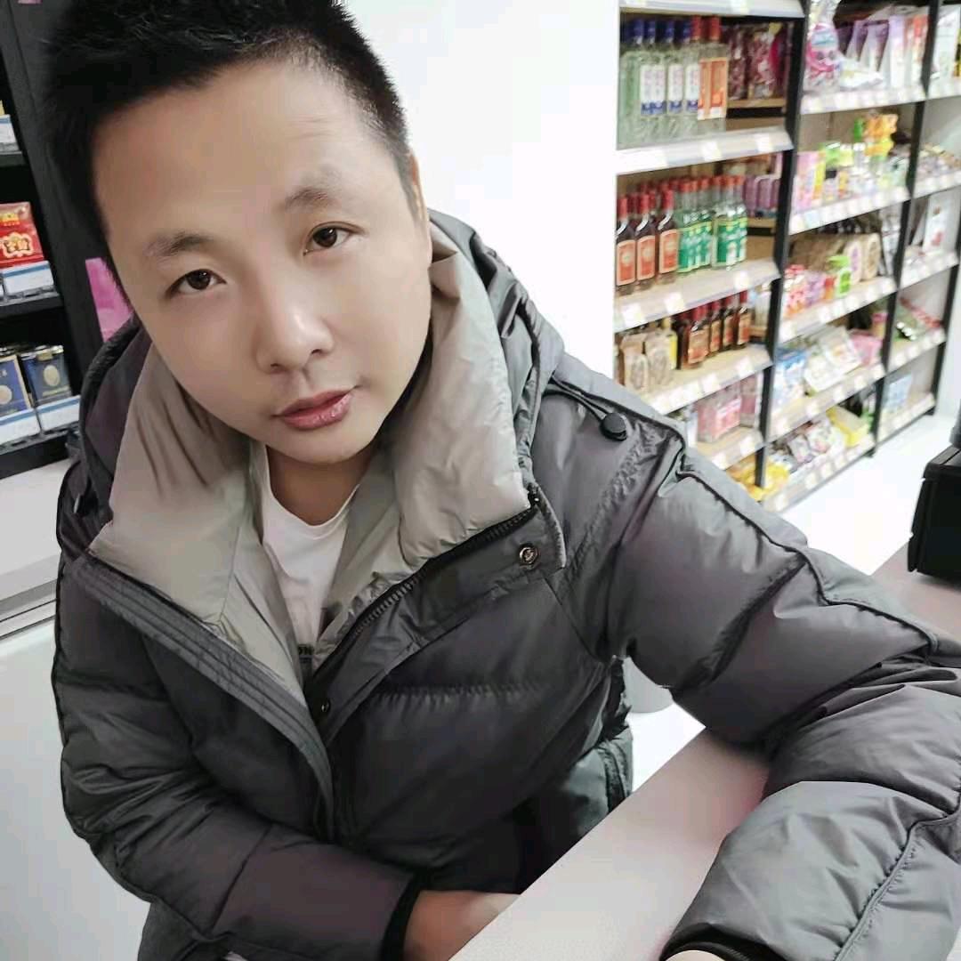 老铁们加油