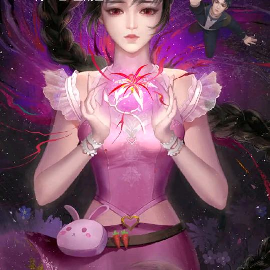 春暖花开