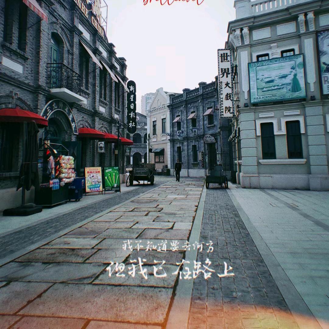 执剑饮烈酒