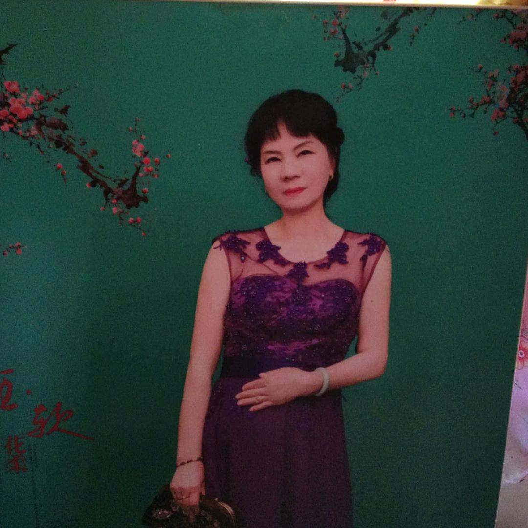 开心就好倪大姐