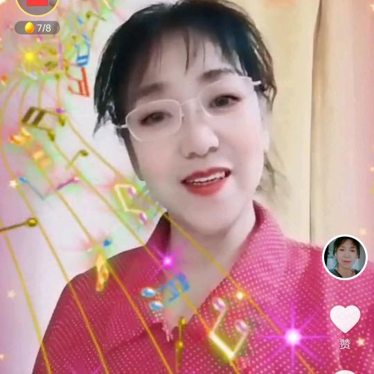 儿子的妈妈