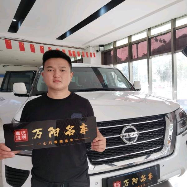 贞丰万阳名车（折扣新车二手车）