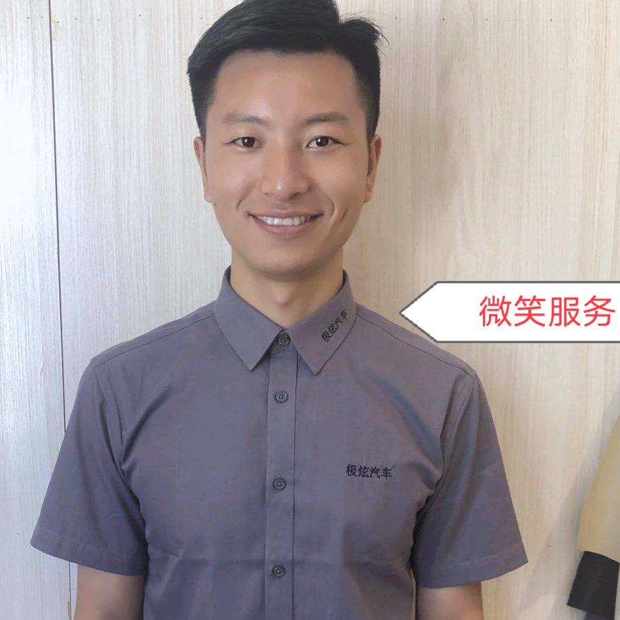 车友汽车养护中心店