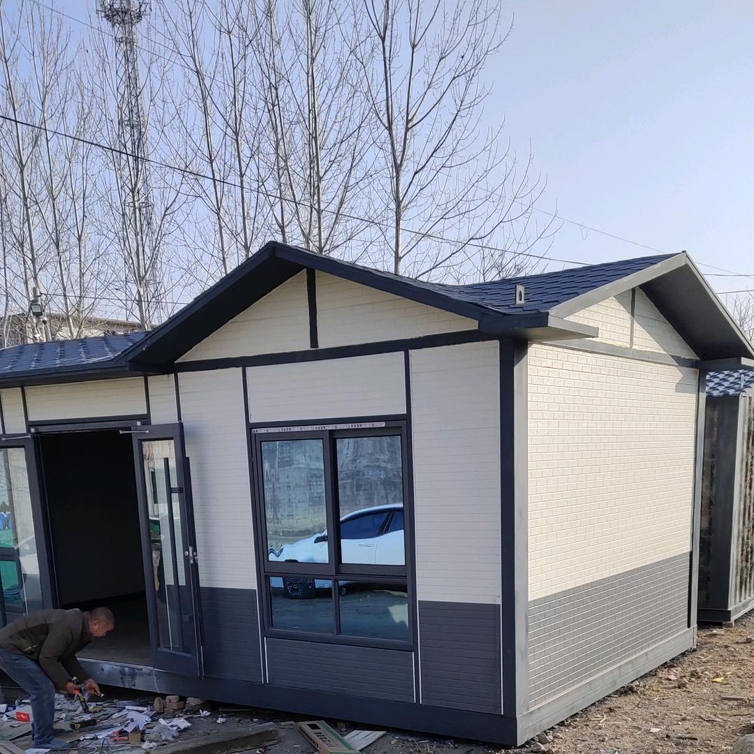 张楼浩宇集成房屋